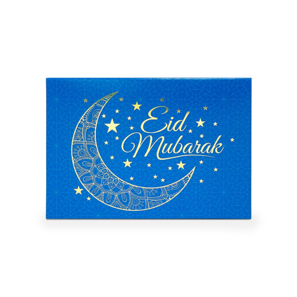 Blue Eid Mubarak 12 Cavity Fold-up lid with bright gold foil