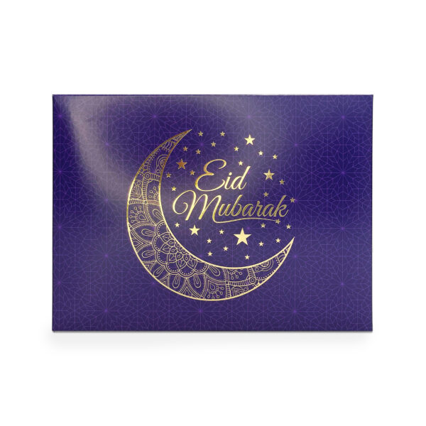 Purple Eid Mubarak 24 Cavity Fold-up lid with bright gold foil