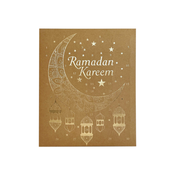 30 Day Ramadan Calendar in kraft front view with bright gold foil detailing; Ramadan Kareem